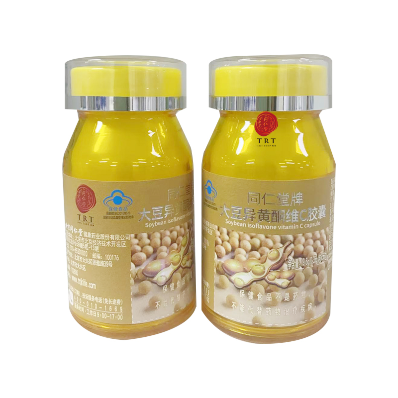 新宝gg牌大豆异黄酮维C胶囊