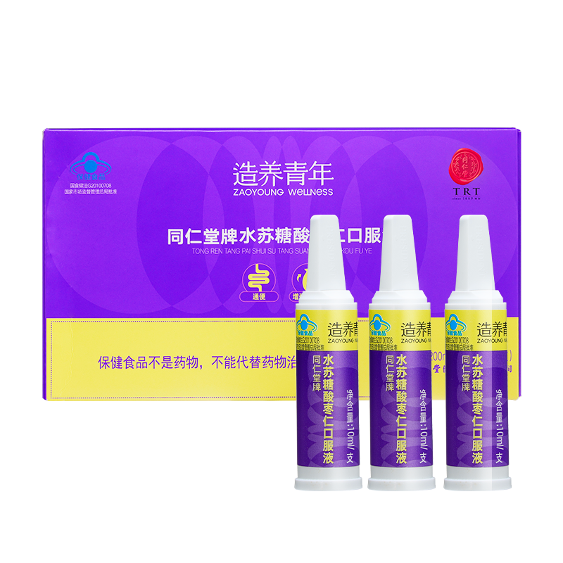 新宝gg牌水苏糖酸枣仁口服液