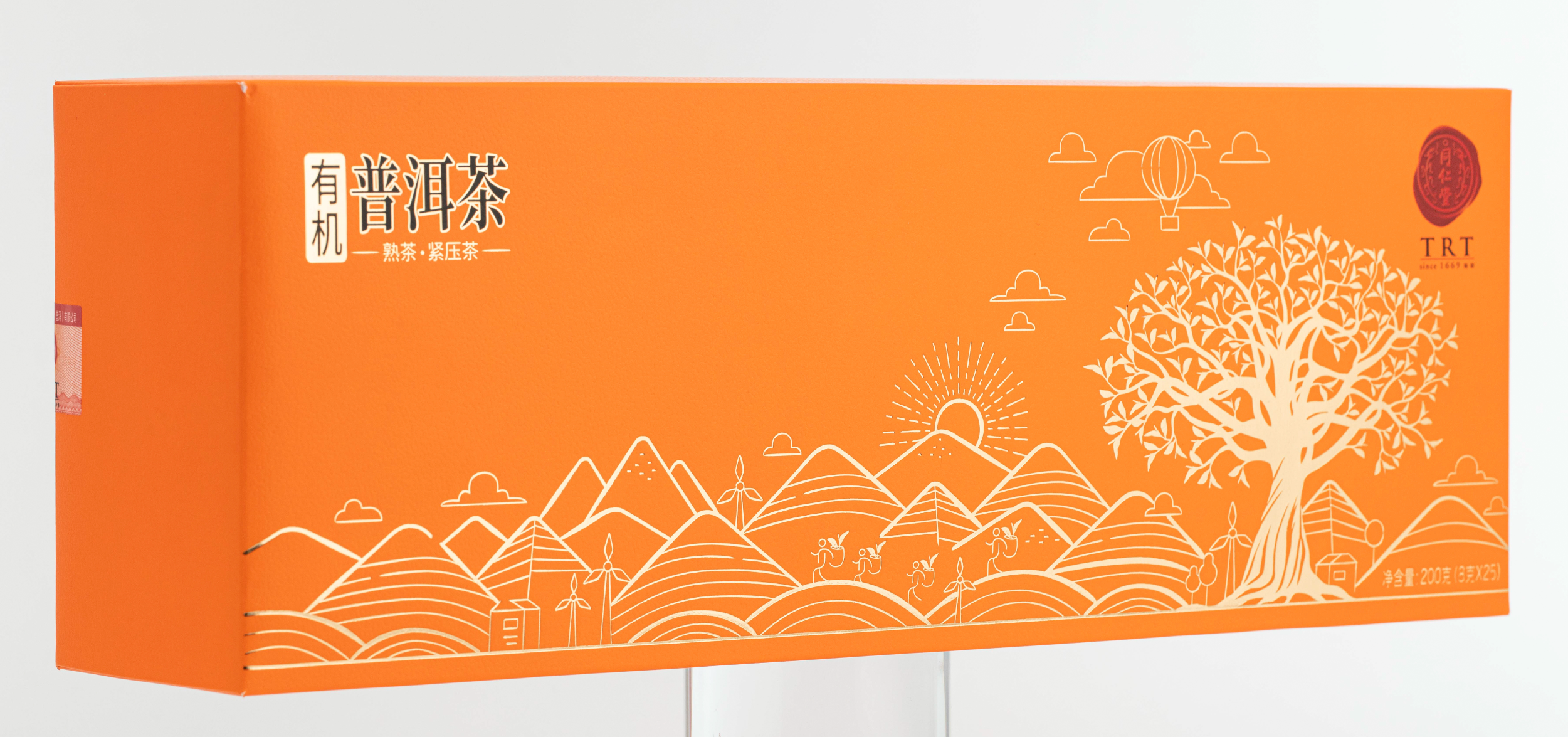 有机普洱茶（熟茶）紧压茶