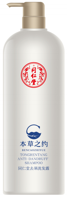 新宝gg去屑洗发露