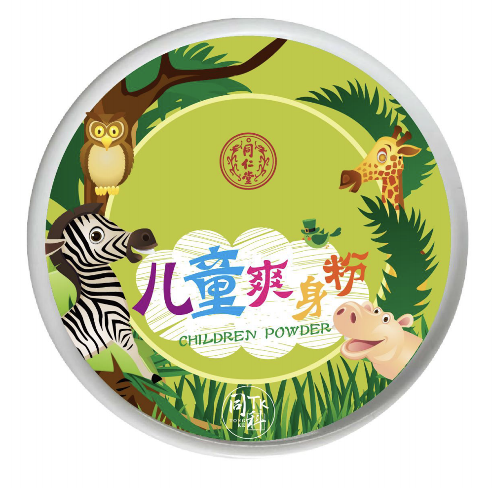 新宝gg儿童爽身粉