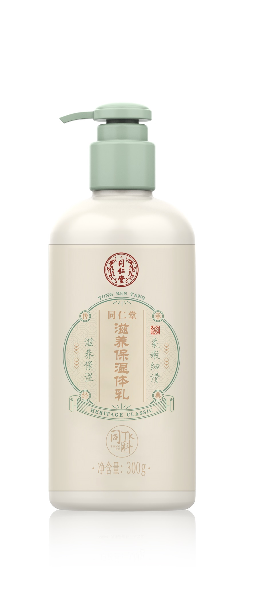 新宝gg滋养保湿体乳